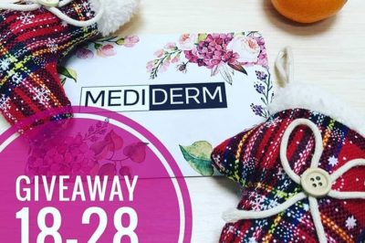 Новорічний giveaway від косметології MediDerm