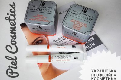 Piel Cosmetics